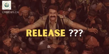 മോഹൻലാലിന്റെ ‘അതിമനോഹരം’ പൂജയ്ക്ക് എത്തുമോ? ചിത്രീകരണം ജൂണിൽ പൂർത്തിയാകും; ആവേശത്തിൽ ആരാധകർ