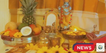 ഐശ്വര്യത്തിന്റെ പൊൻപുലരി; വിഷുക്കണി ഒരുക്കേണ്ടത് എങ്ങനെ? അറിയേണ്ട കാര്യങ്ങൾ