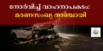 Norwich crash death toll