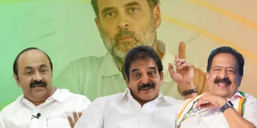 Kerala Next CM