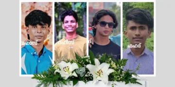 മലപ്പുറം മങ്കട അപകടം