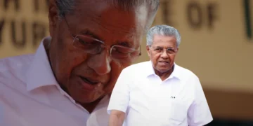 പിണറായി വിജയൻ